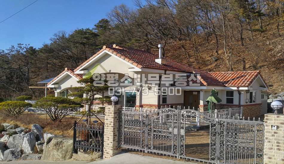 양평군 양평읍 백안리 남한강조망 산자락 주택/지하실
