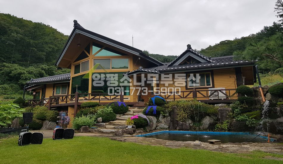 광주시 퇴촌면 우산리 산으로 둘러싸인 물맛좋은 곳/연못