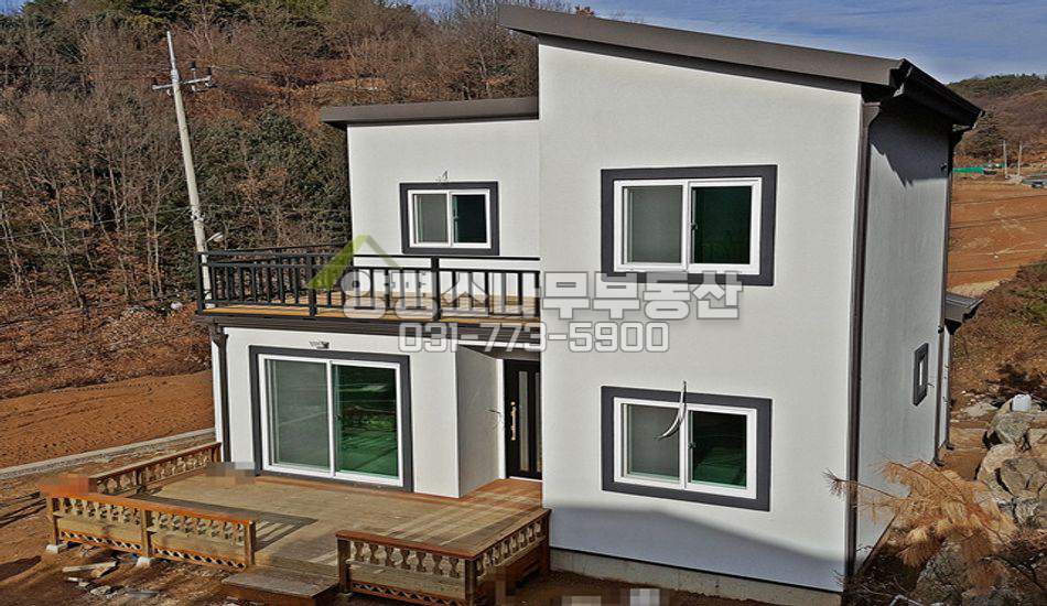 양평군 양서면 아신역2.3km지방도 접근성 최상
