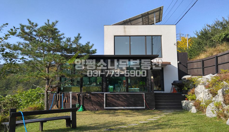 양평군 서종면 노문리 호텔급 자재..개울인근 럭셔리 전원주택
