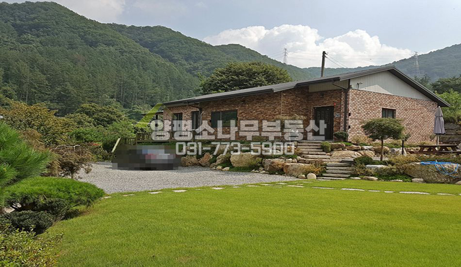 양평군 서종면 수입리 서종IC 5분/별채/평지전원주택