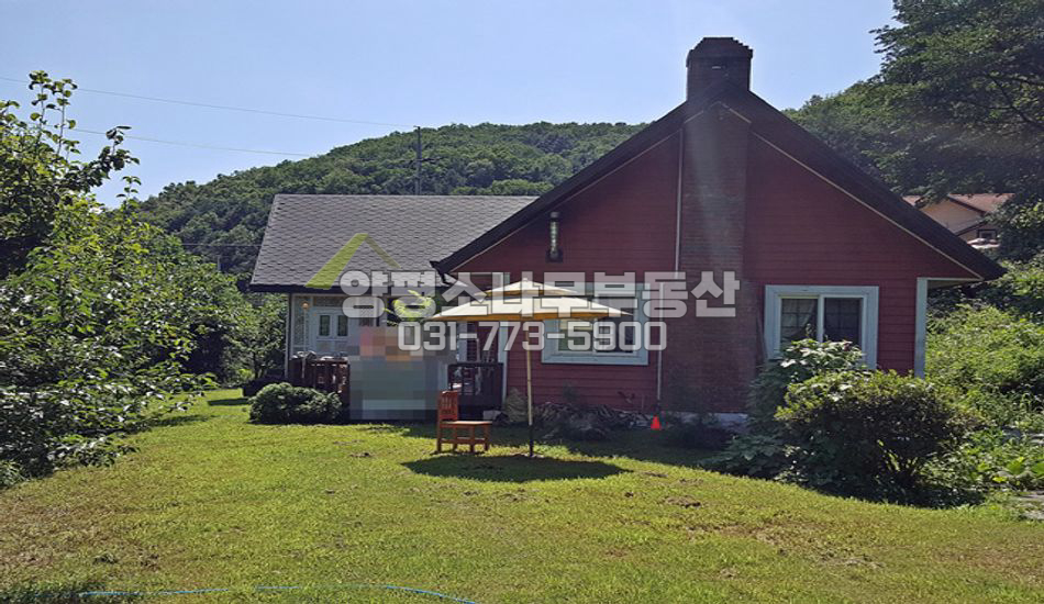 양평군 서종면 언덕위 숲속 전원주택