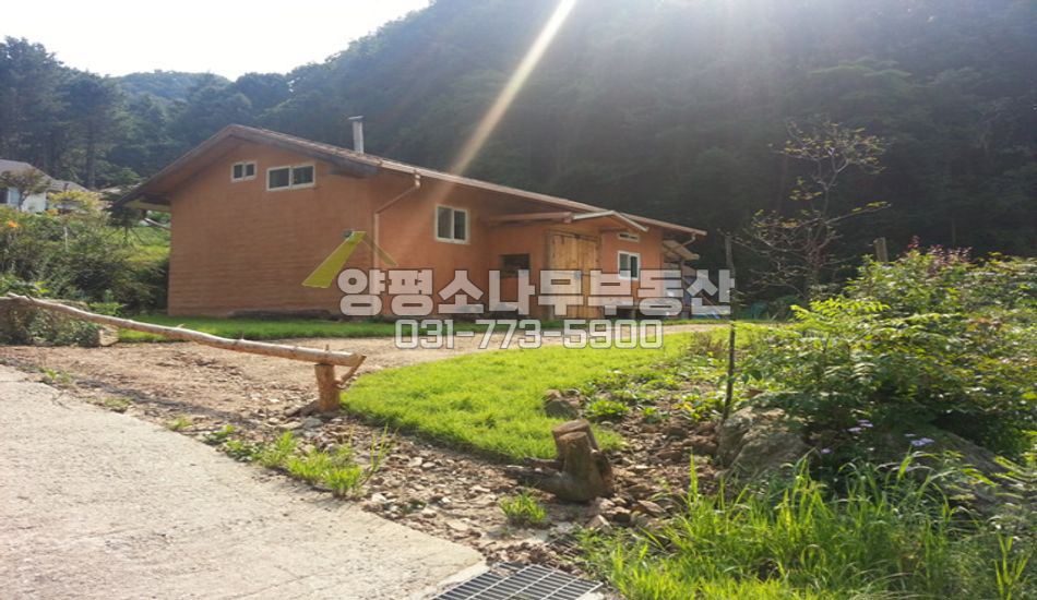 양평군 서종면 숲속 황토별장