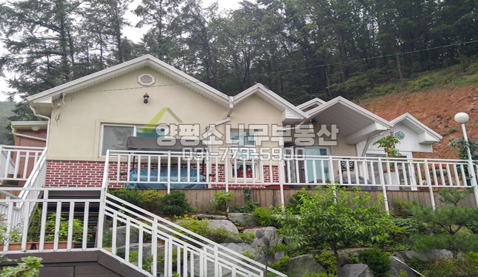양평군 양서면 전망좋은집 신원역 역세권