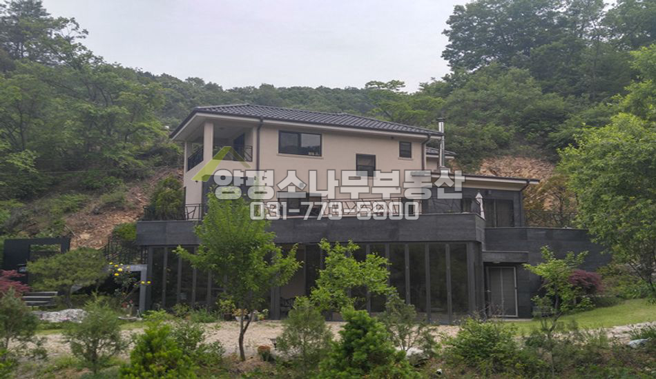 양평군 서종면 서울출퇴근최적지/서종IC2분/산과구거접한 모던하우스
