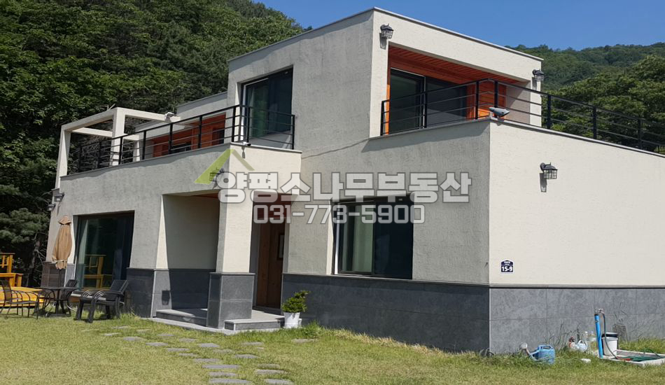 양평군 서종면 도장리 문호리 생활권/모던신축/산자락/굿전망