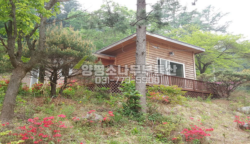 양평군 서종면 산자락 주말주택/ 정배초학군