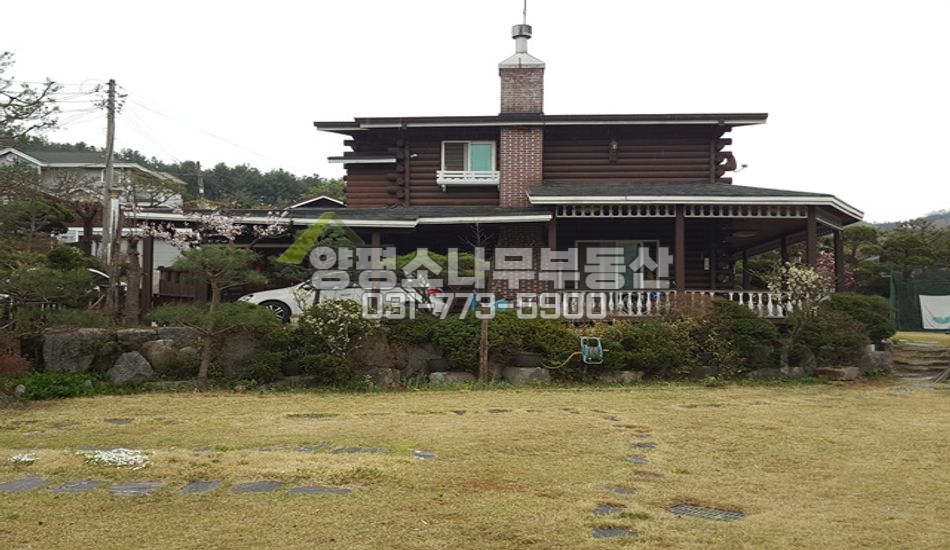 양평군 서종면 정돈된 단지내 도보정류장