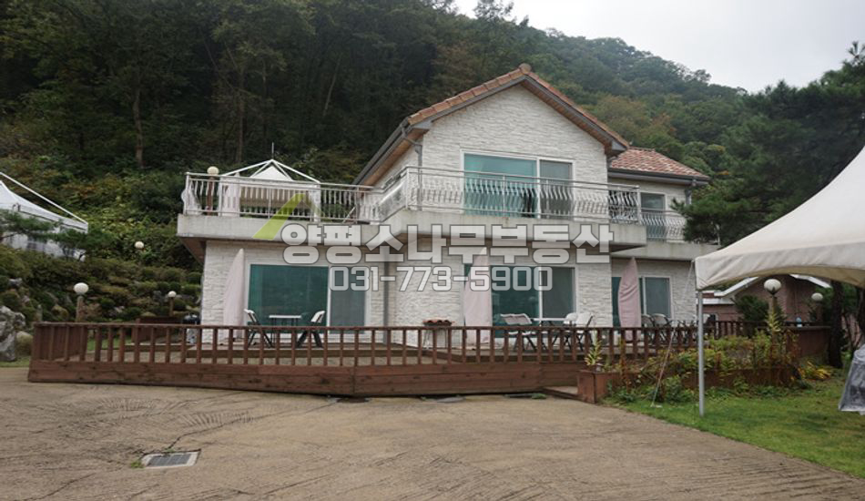 양평군 서종면 수익형펜션/계곡근처
