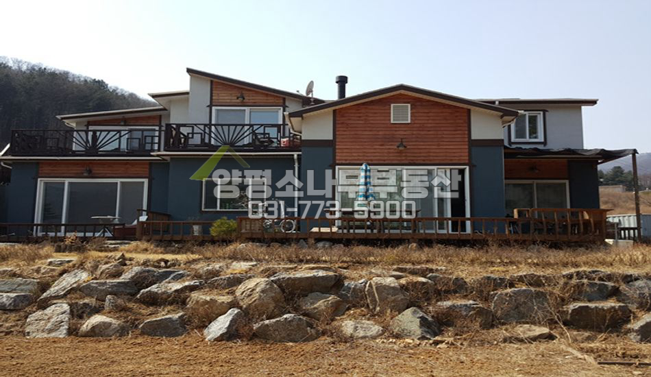 양평군 서종면 펜션형전원주택/임대수익가능