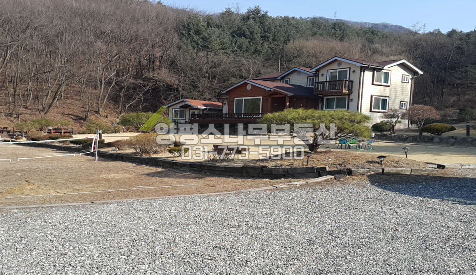 양평군 강하면 전수리 산으로 둘러싸인 주택..펜션..다용도