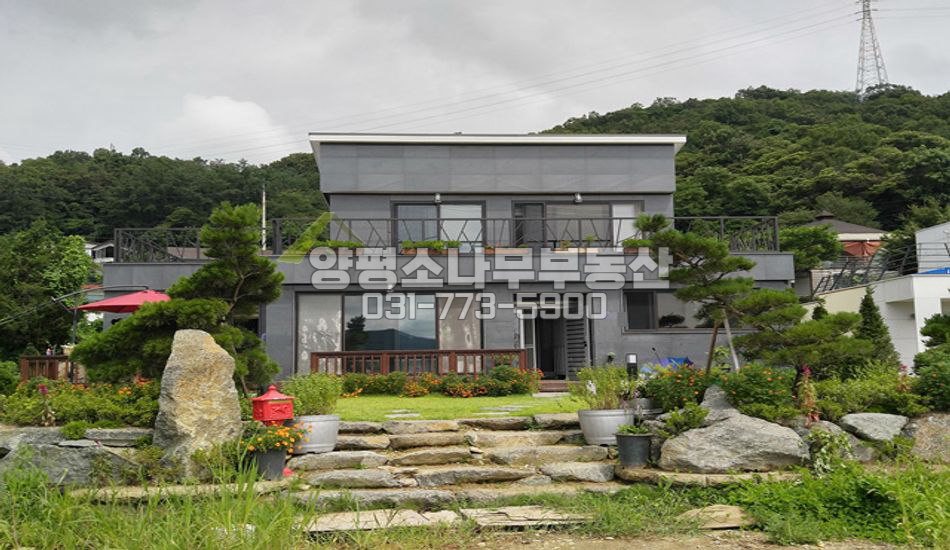 양평군 양평읍 오빈리 [5천만인하]평탄지 강조망 고급철근주택