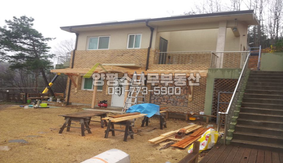 양평군 용문면 망능리 건평70평!!트인 조망 세대분리주택
