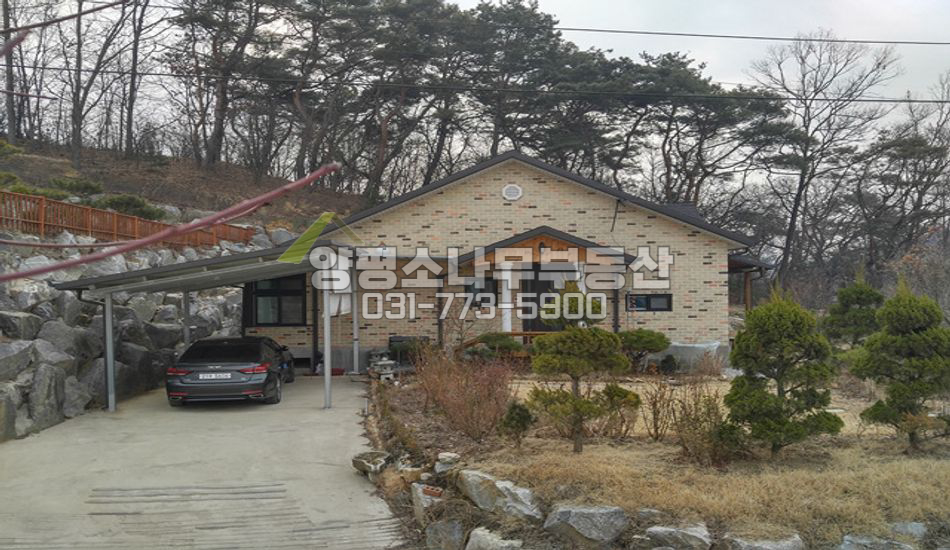 양평군 양평읍 창대리 단층 전망좋은집/구들방