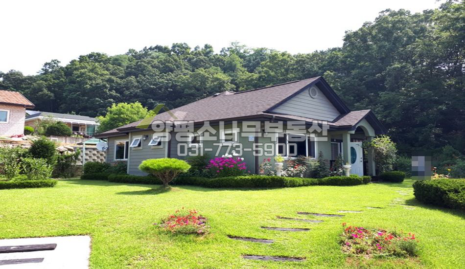 양평군 개군면 하자포리 강조망 예쁜 정원..산책로 인근