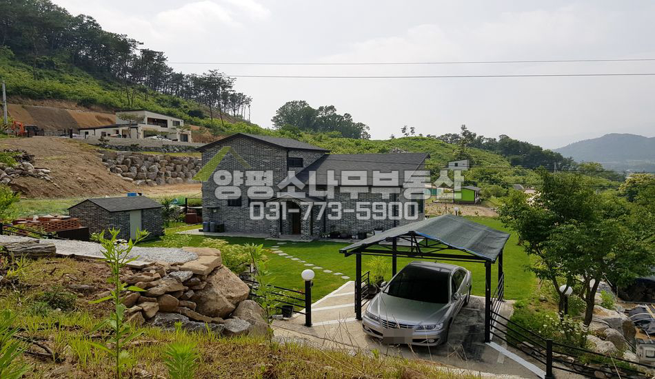 양평군 용문면 광탄리 단지형 전망좋은 집