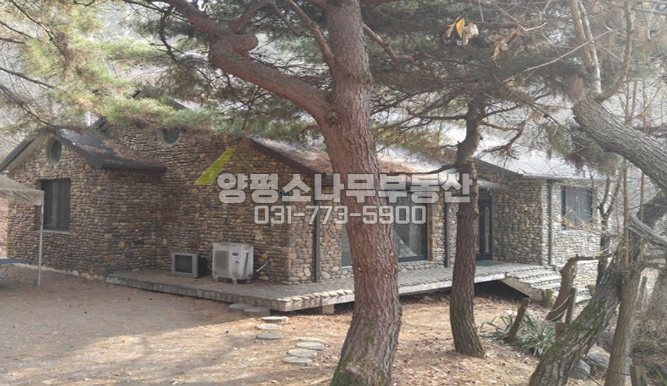 양평군 양평읍 백안리 숲 속 팬션 겸 주택