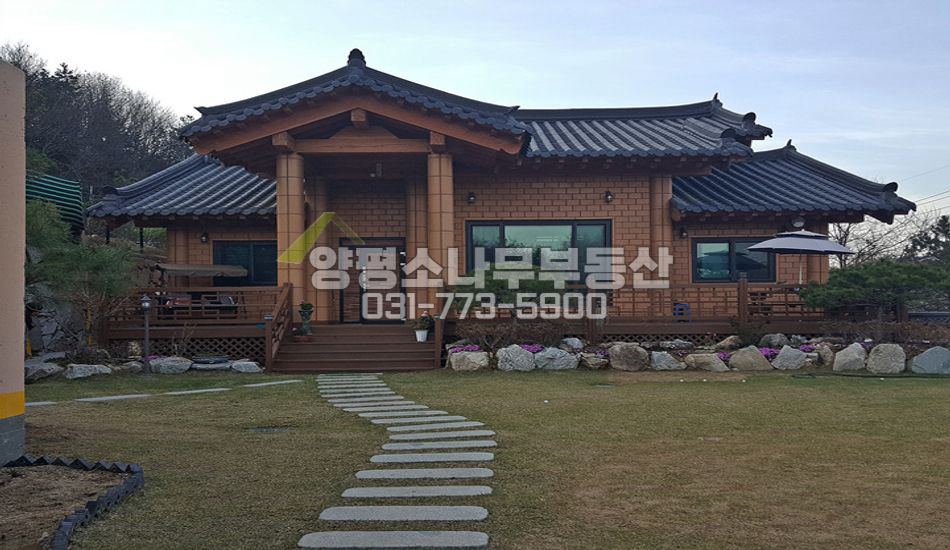 양평군 지평면 일신리 접근성 좋은곳 황토벽돌