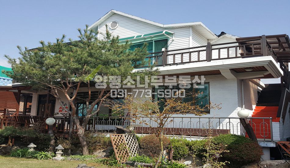 양평군 용문면 광탄리 대규모 마을 평지 남향주택