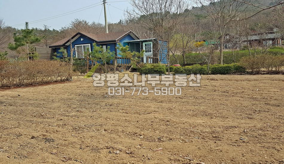 양평군 지평면 일신리 미준공주택/넓은텃밭/동여주ic4km