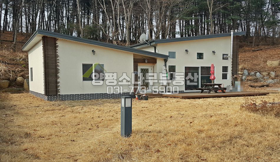 양평군 용문면 화전리 깊숙한 곳 최상단 위치한 주택