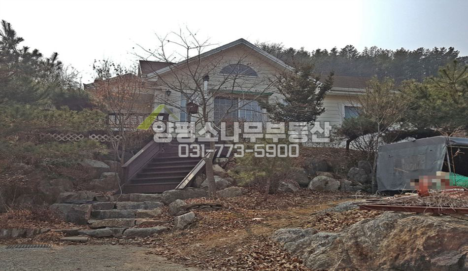 양평군 용문면 삼성리 산자락 사생활보호되는 집