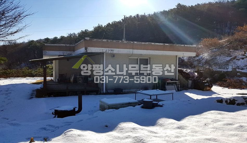 양평군 용문면 연수리 깊숙한곳..국유림 구거인근 실속주택