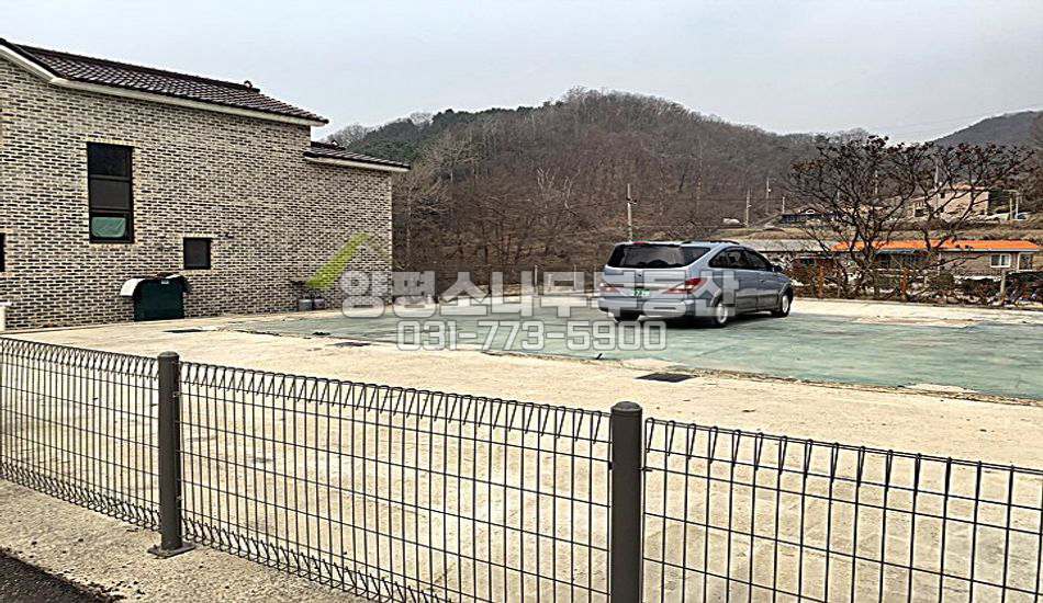 양평군 양서면 신원리 대단지 편안한 땅
