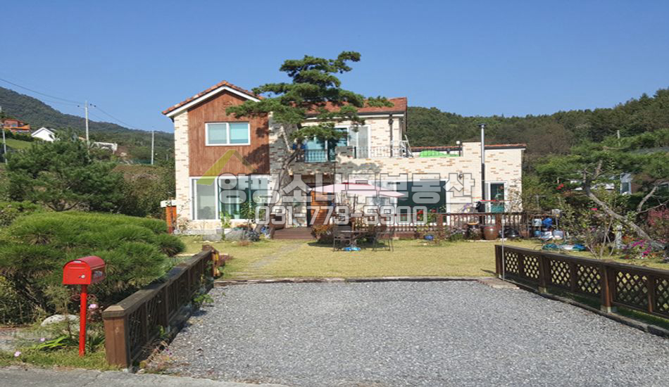 양평군 지평면 옥현리 편한평지 남향 철근집