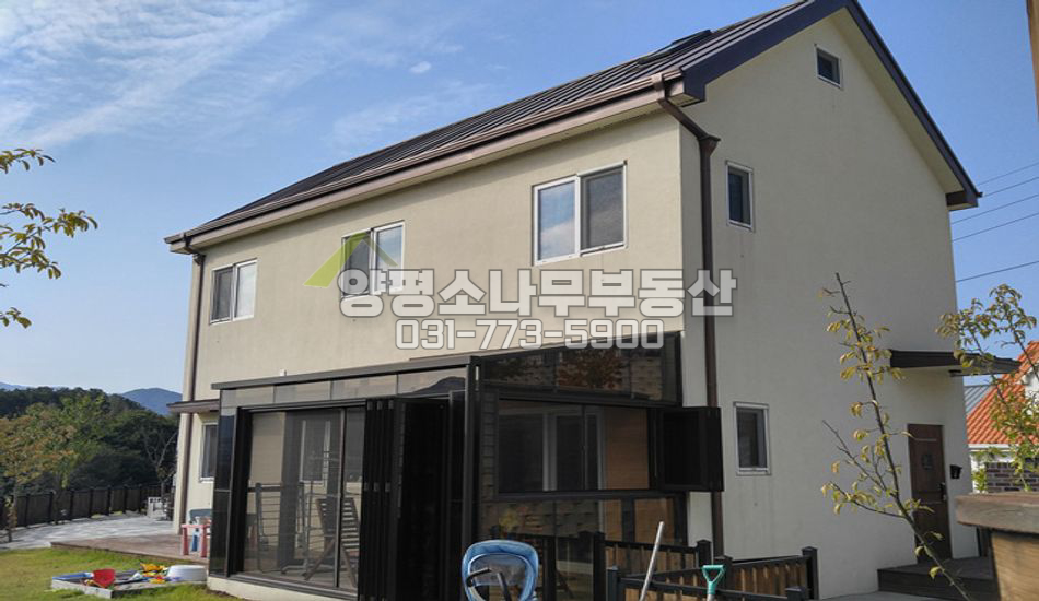 양평군 개군면 앙덕리 남한강 조망 단지 초입