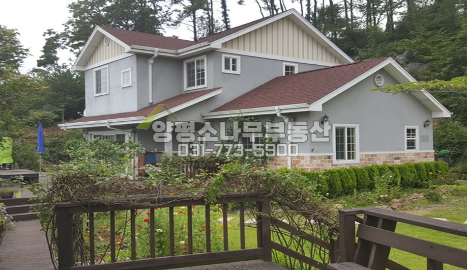 양평군 지평면 송현리 단지 내 예쁜집/지평역5분/용문역10분