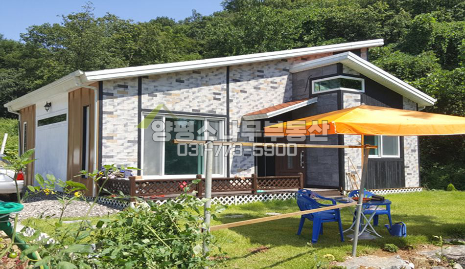 양평군 지평면 무왕리 언덕위 한적한 전원주택/동여주IC10분