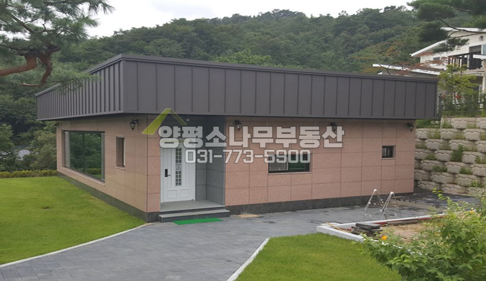 양평군 용문면 연수리 거실넓고 전망좋은 박스형집