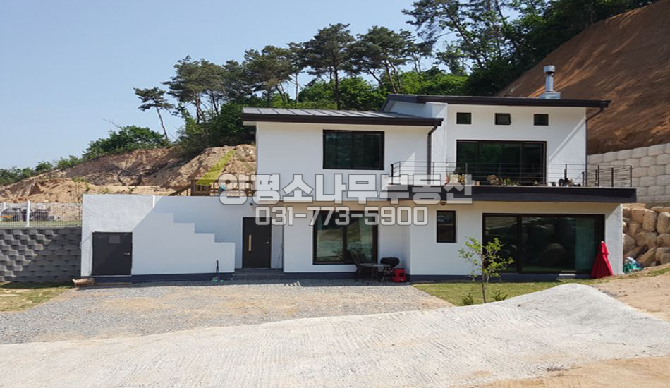양평군 용문면 화전리 세대분리 단지상단 용문역6KM