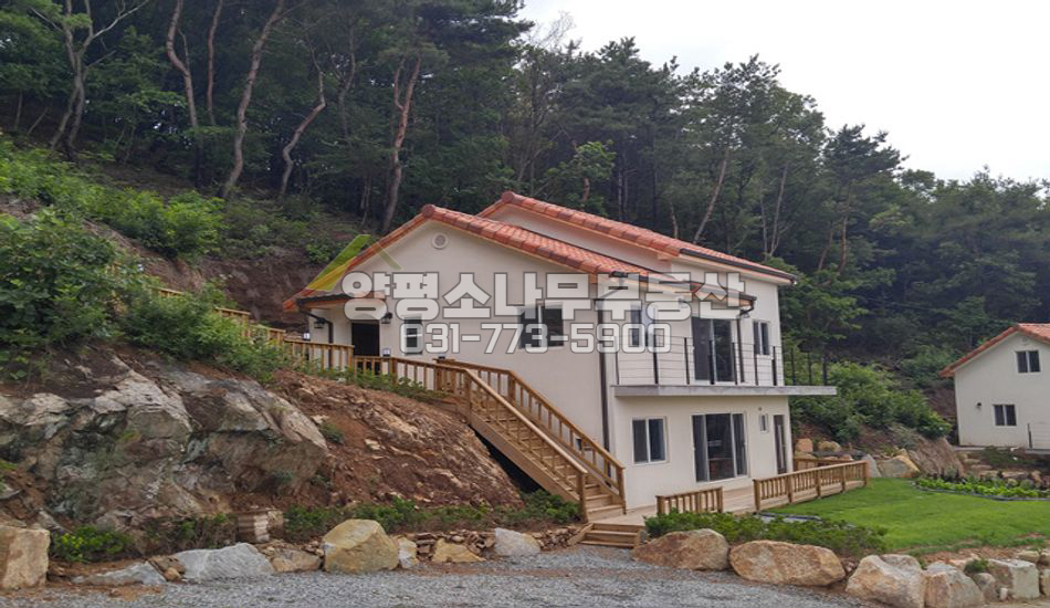 양평군 용문면 조현리 [급]마을 상단 산자락 주택/조현초
