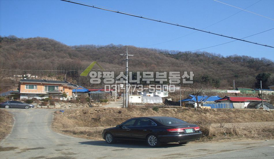 양평군 지평면 대평리 한적한 대로변 주택지