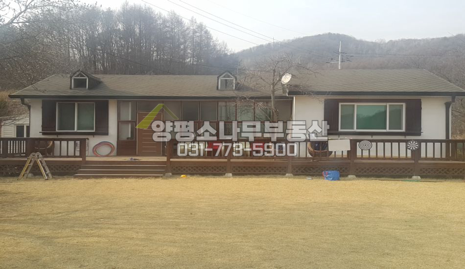 양평군 용문면 덕촌리 구거인근/남향/넓은거실,안방