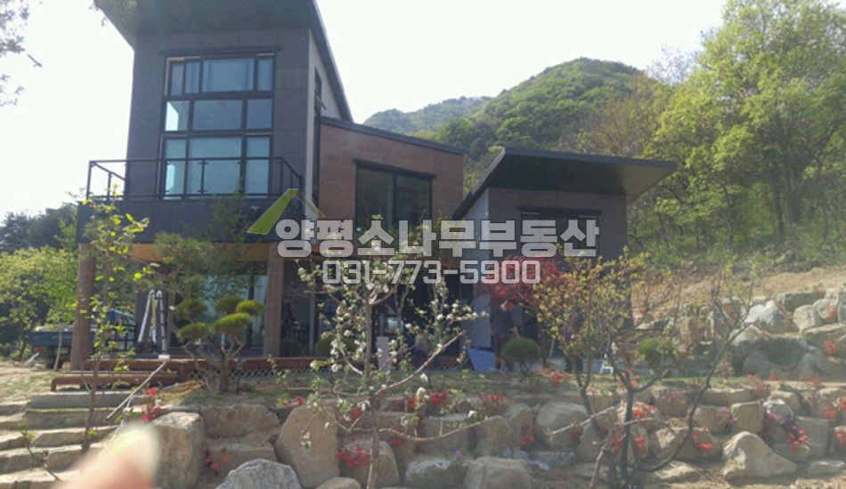 양평군 용문면 연수리 깊숙한곳..모던주택