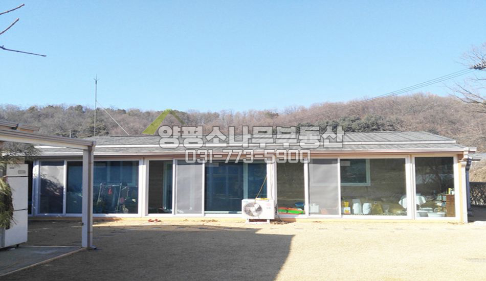양평군 개군면 공세리 단열좋은 단층주택