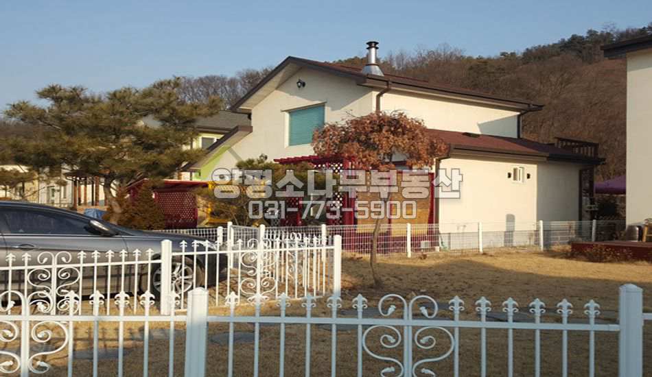 양평군 용문면 삼성리 소규모 단지 아담한 주택