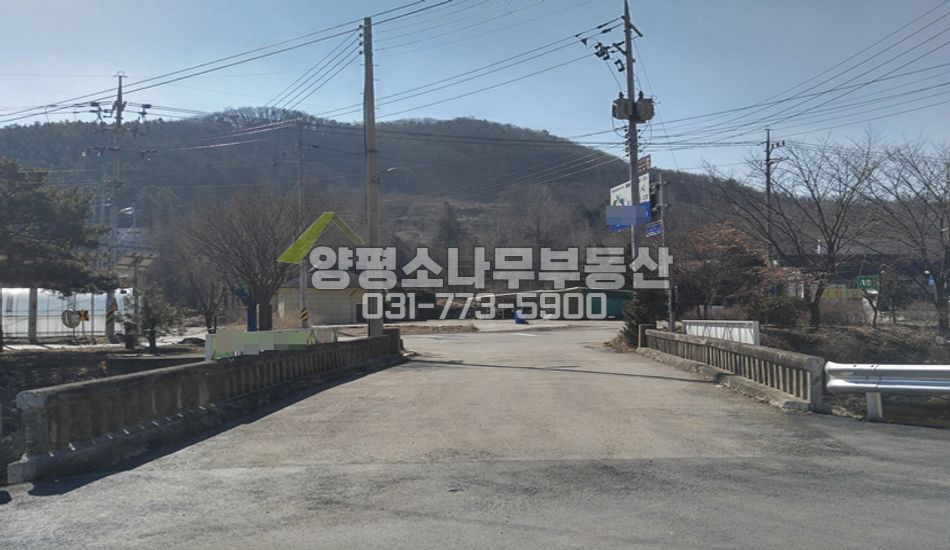 양평군 강하면 왕창리 지방도 인접 근생부지