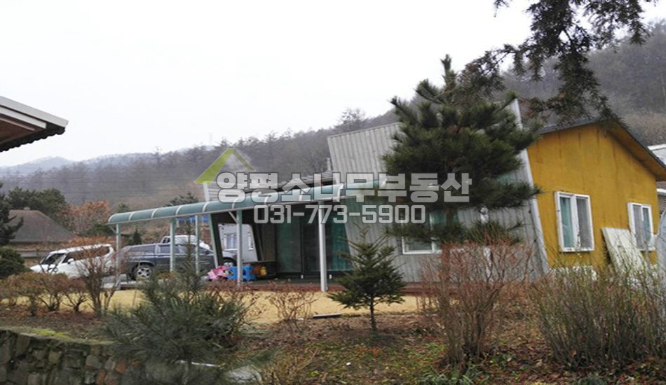 양평군 지평면 무왕리 2억대 심플주택/평지주택