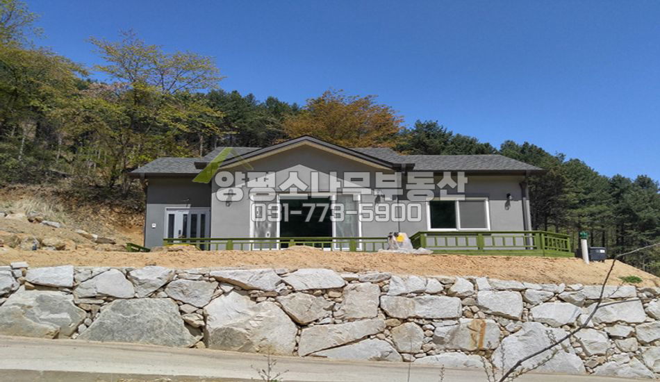 양평군 단월면 명성리 산세 기막힌 곳 신축