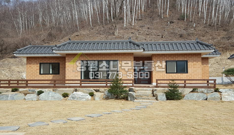 양평군 단월면 산음리 웰빙황토/계곡 휴양림 인근