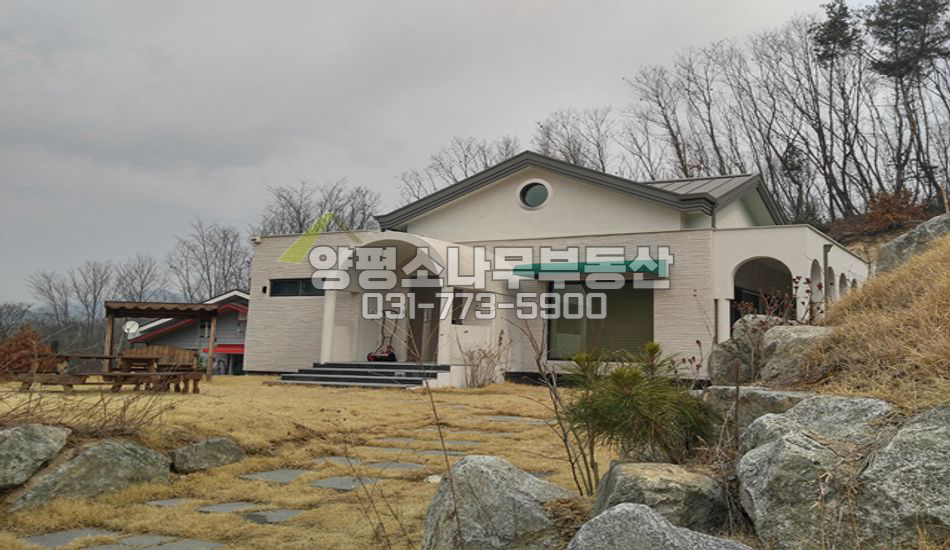 양평군 양동면 고송리 접근성 상/양동역15분/산자락