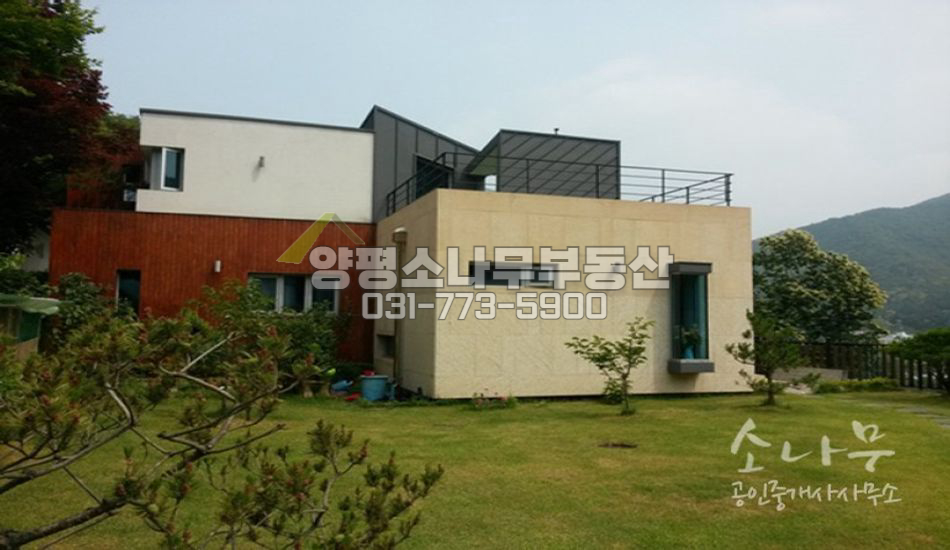 광주시 퇴촌면 관음리 전망좋은 모던하우스