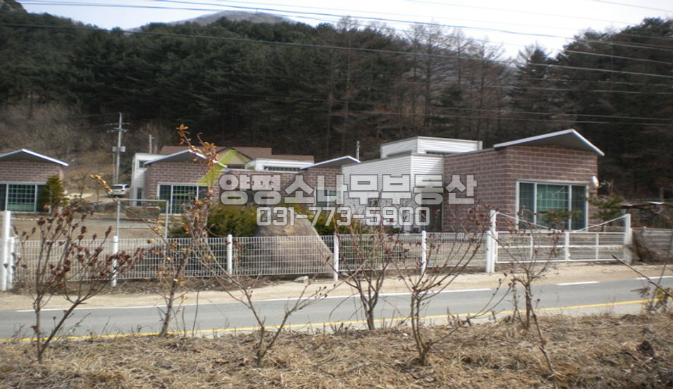 양평군 서종면 정배리 대로변 알짜매물