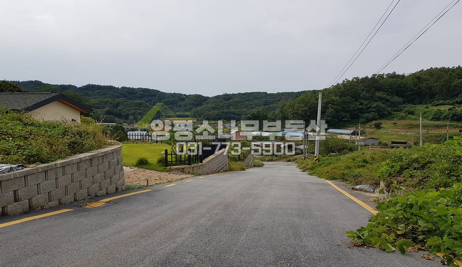 양평군 지평면 무왕리 아스콘 포장/토목완료/단지형