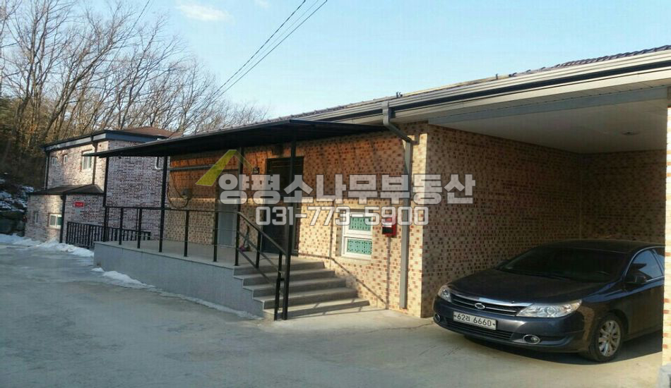 양평군 강상면 신화리 강상초 인근 접근성 좋은 단층