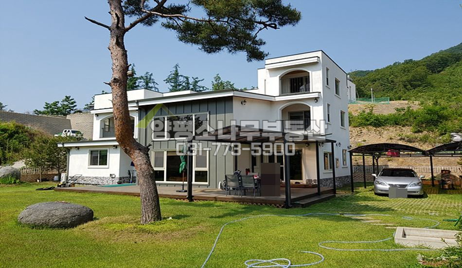 양평군 양서면 청계리 마을 깊숙한 곳 멋진 모던하우스